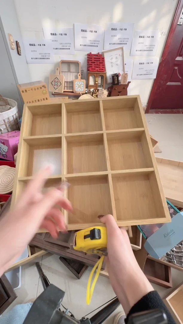 原木色九宫格微瑕拍下不退不换无售后