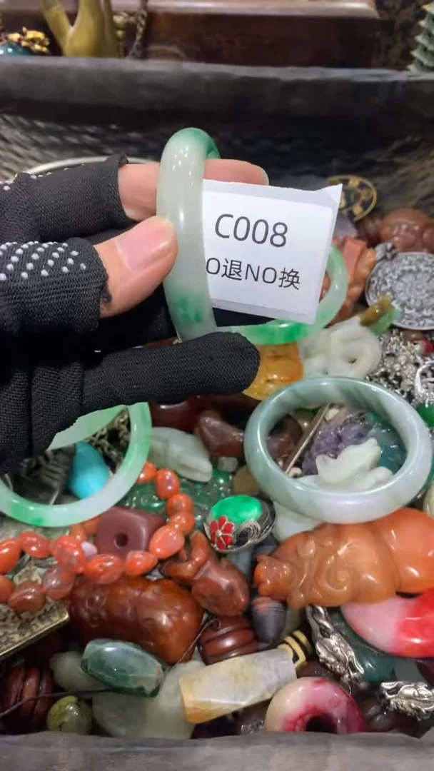 ?**瑶好物工艺品008