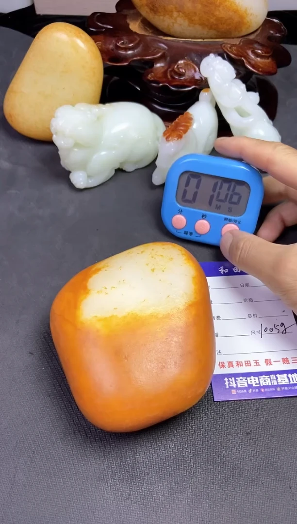 未镶嵌和田玉把件扬****.和田玉