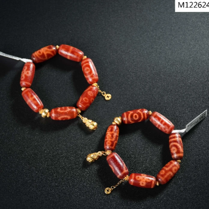 【老掌柜】红肉多宝玛瑙手串/多样性发货 发一件 M122624