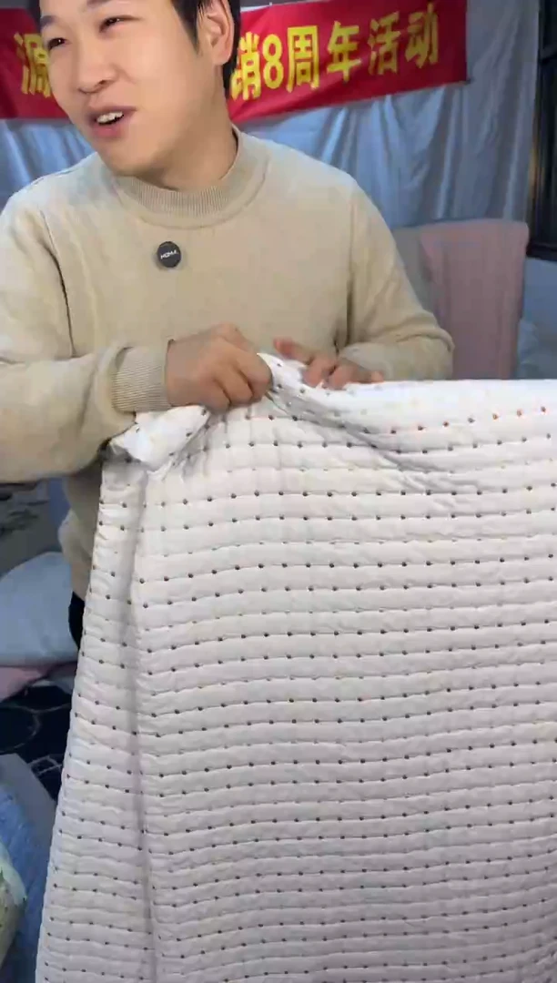 棉纯棉白色200*230米粒秀三件套