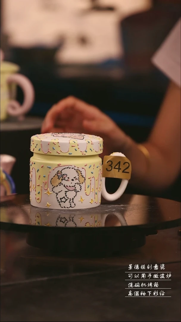 342景德镇可爱设计师款陶瓷