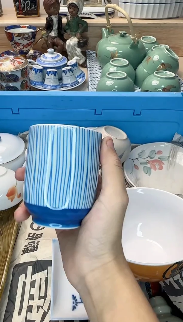 茶杯紫砂W***.225淘艺瓷器全场满18元包邮