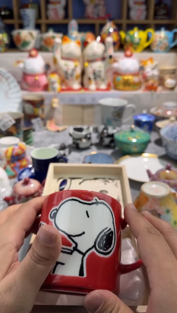 【闪购商品】碟鹏哥鹏哥瓷器专拍