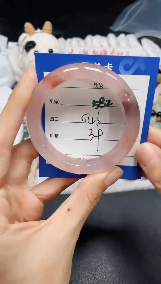 【闪购商品】石英质玉手镯未镶嵌582