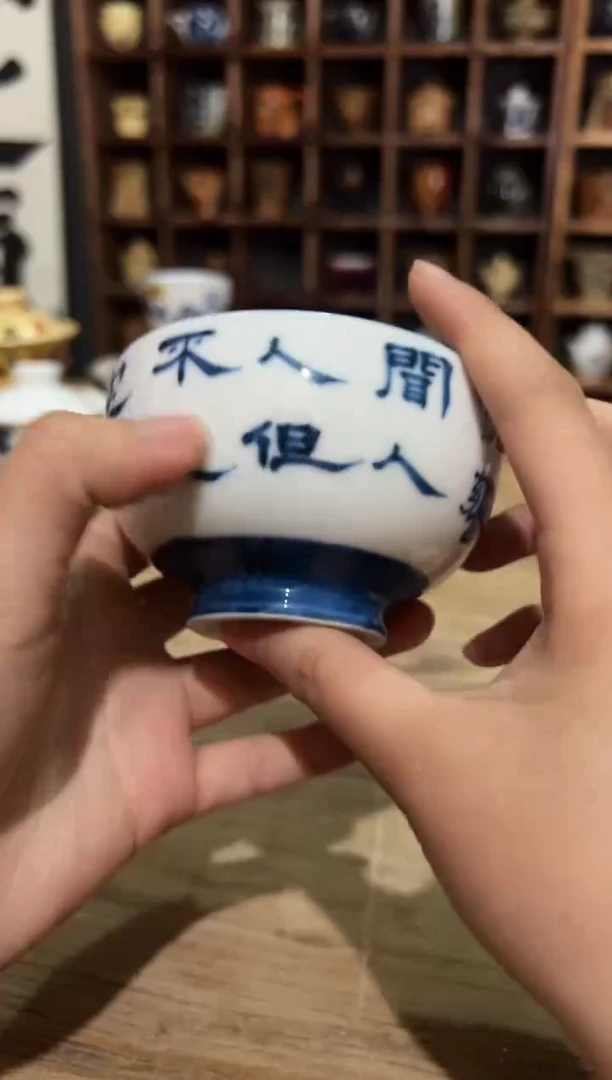 【闪购商品】观云听雨原创手绘茶具