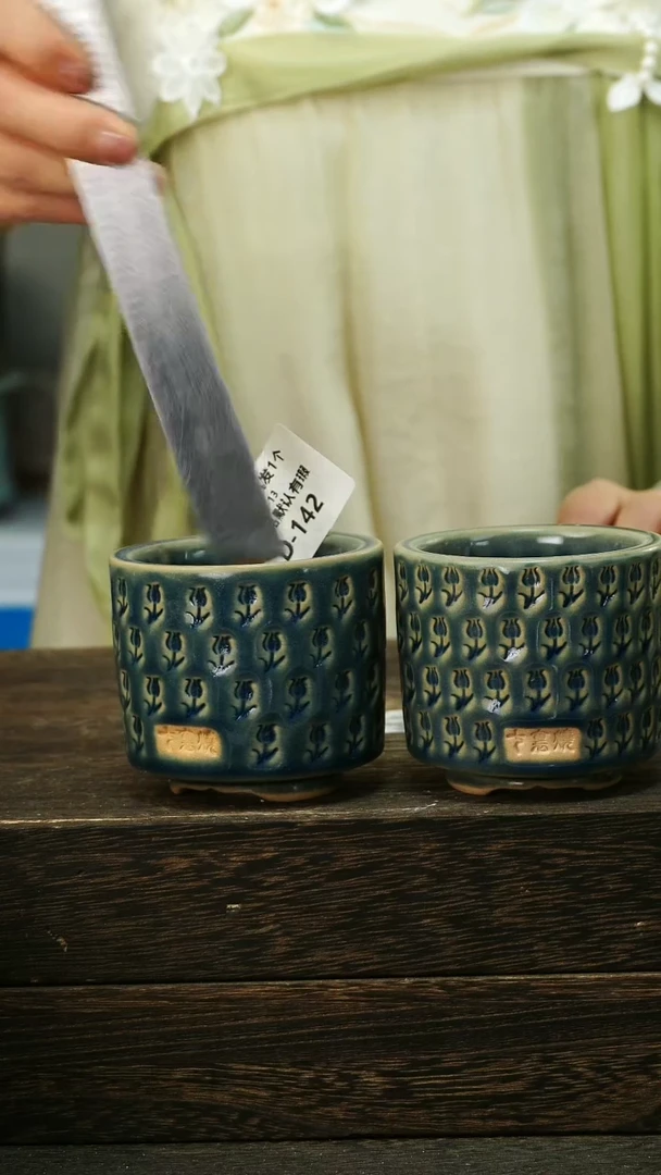 七里烧5-13-142口6混发默认瑕