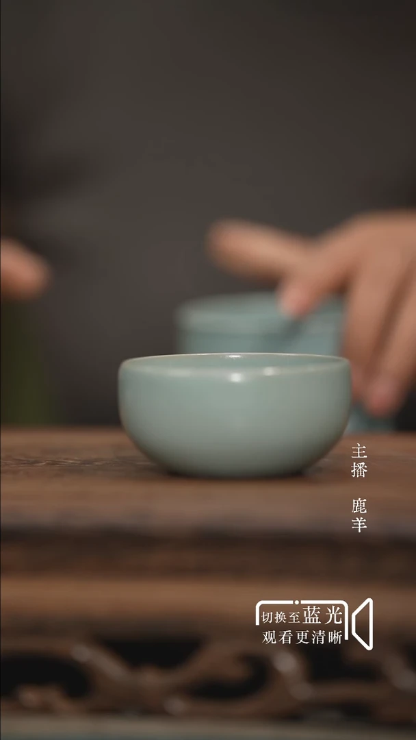 禅定杯-王国奇章款-天青-羊