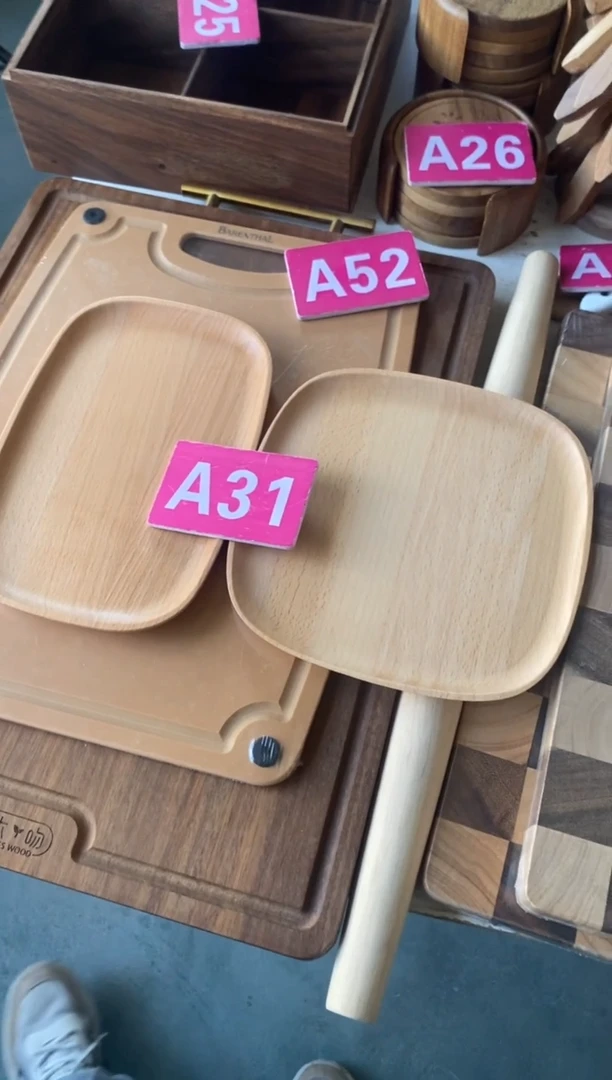 木闪购2025/8/18 A31