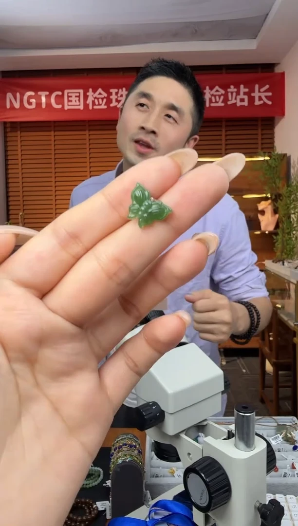 吊坠(不含链)未镶嵌和田玉碧玉蝴蝶雕刻配件