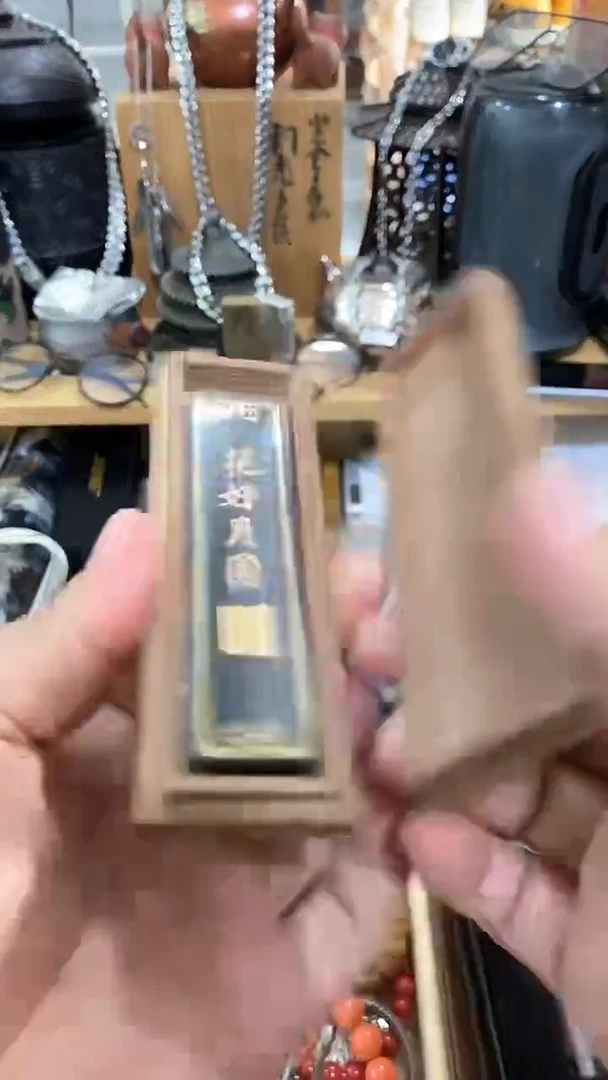 瓷片闪购商品  如图所示