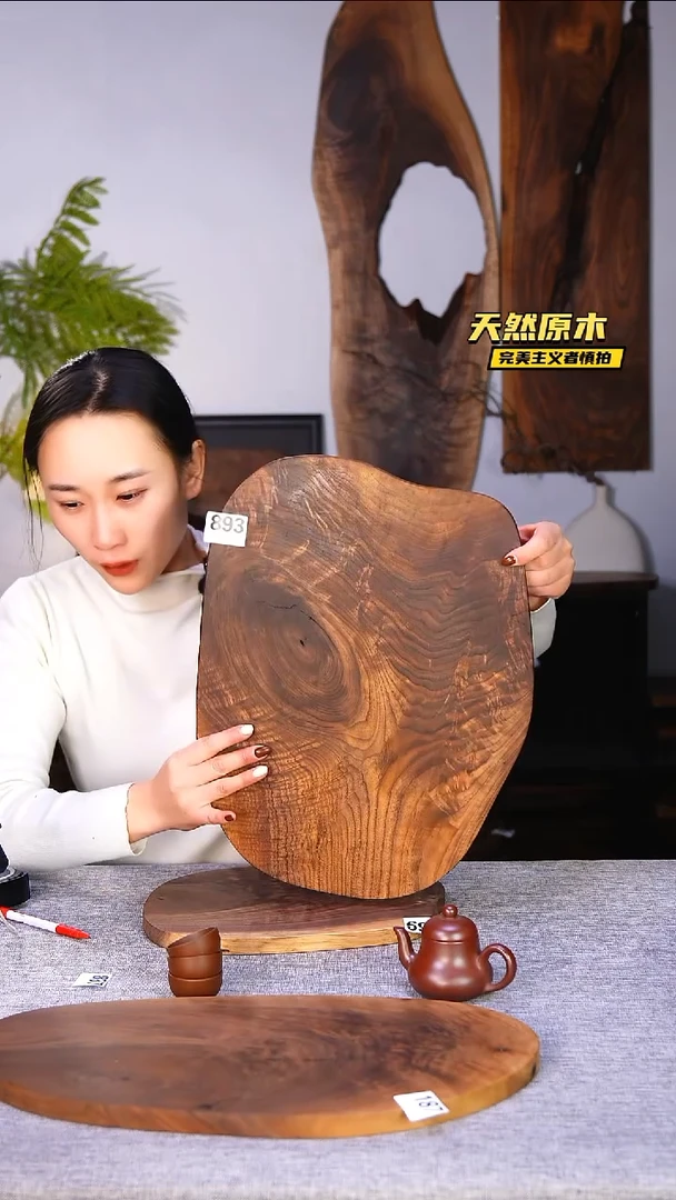 木北美黑胡桃原木.干裂疤结不属于商品质量问题完美主义者慎拍