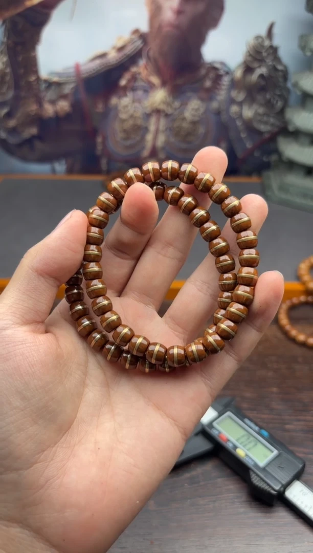 紫金鼠手串114号腰带