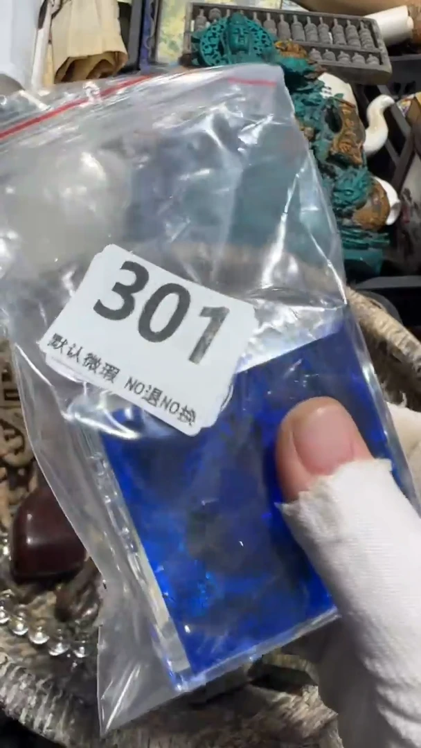 无非金属良*亿容工艺品301