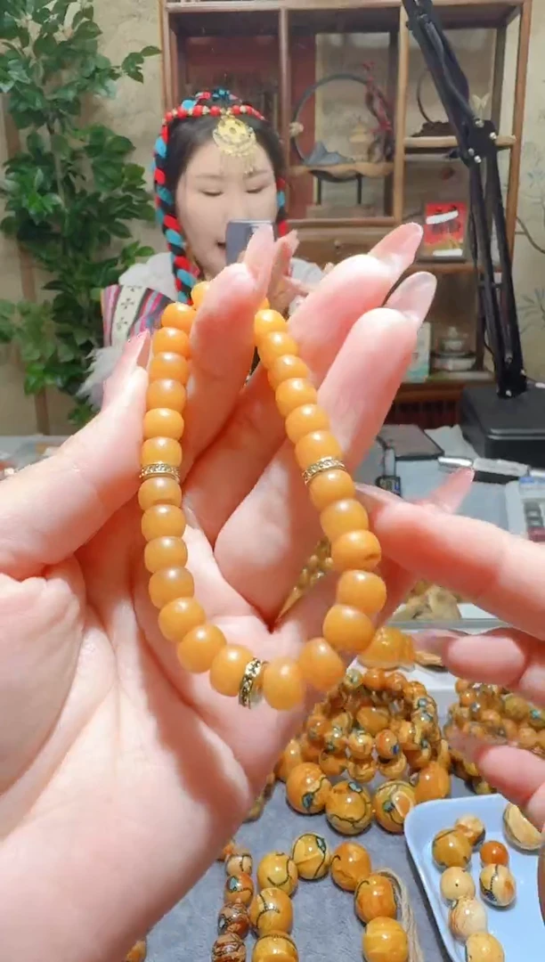 蜜蜡颈饰未镶嵌7429天然蜜蜡珠宝奇石全都保真