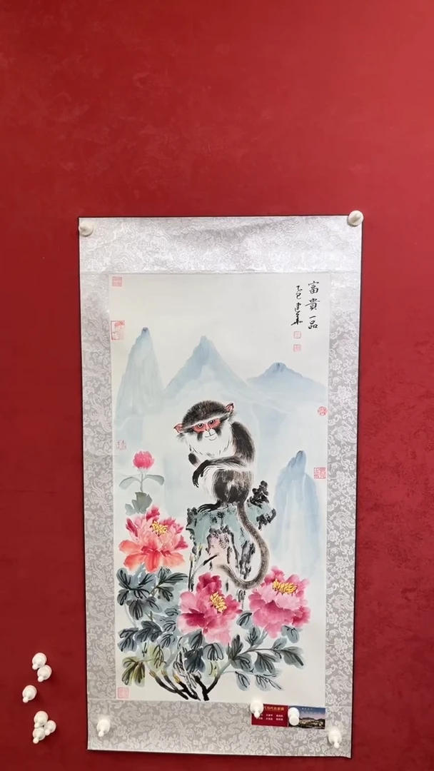 国画老师创作作品  90