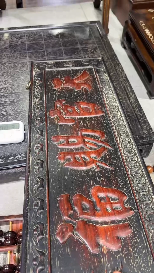 木1111111111111111111111111