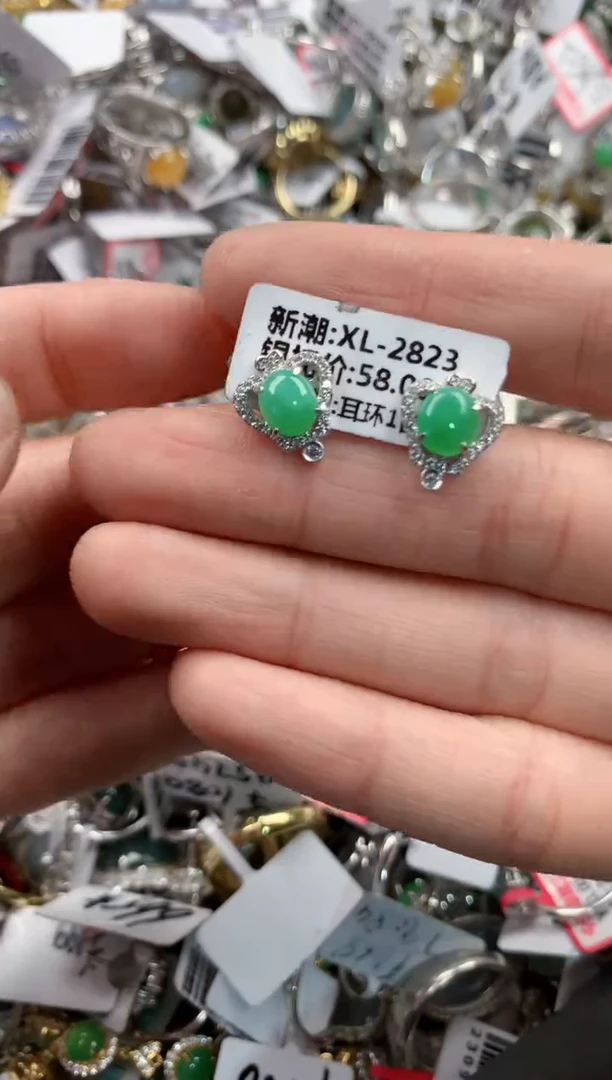 银S925镶嵌戒指翡翠555   7