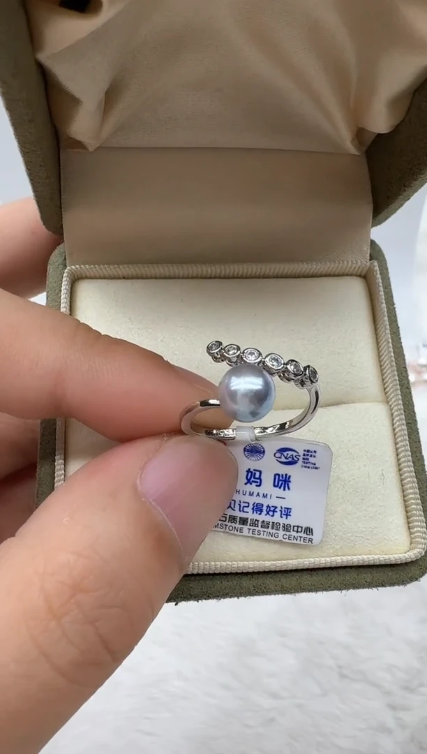 【闪购商品】海水珍珠戒指未镶嵌非基地发货不带证书