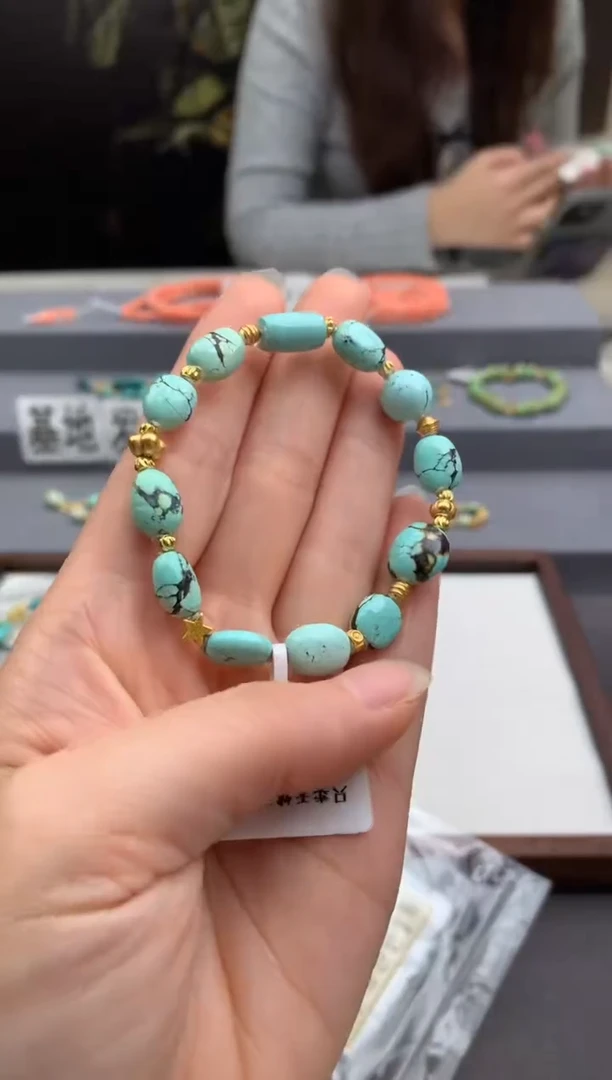 未镶嵌绿松石手串茜.B117