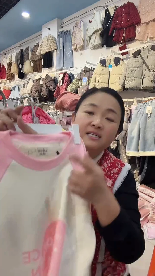 蚕丝加厚秋衣秋裤一套170尺码