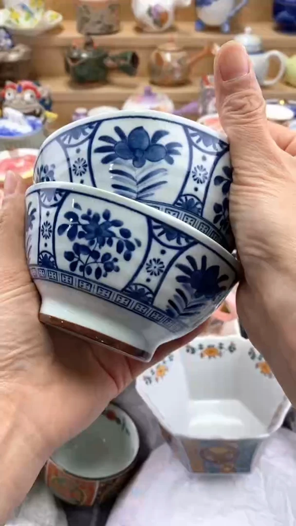 【闪购商品】闪购名称 【闪购商品】