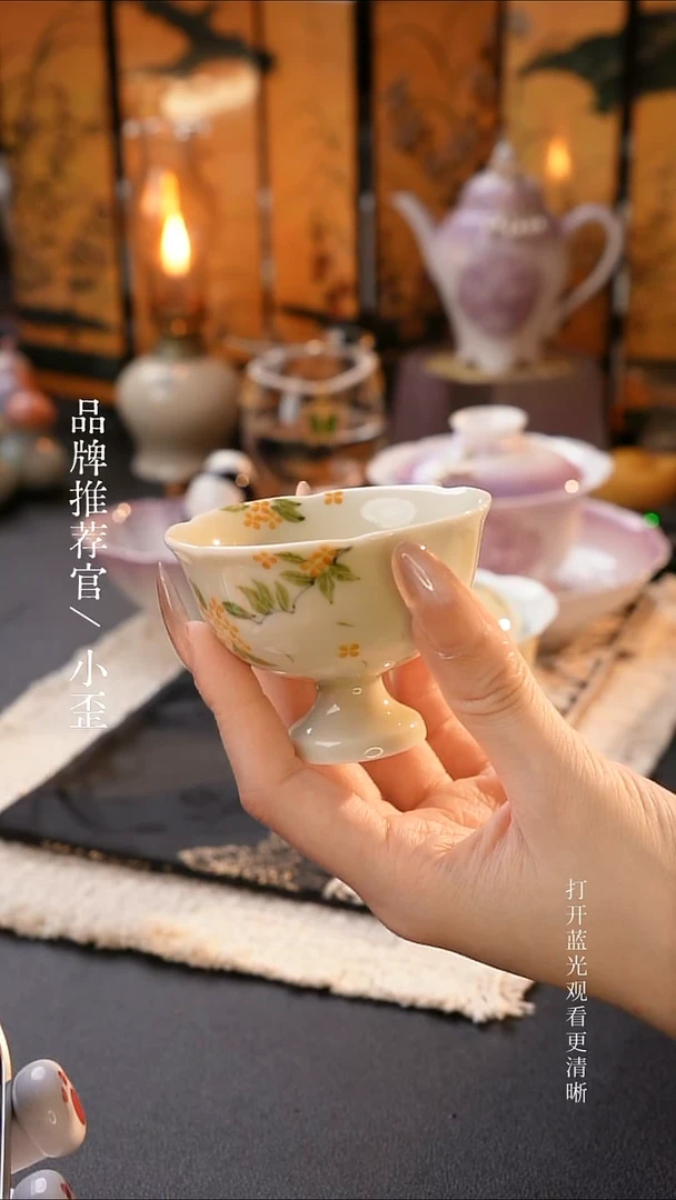 错版杯哈哈哈哈哈哈哈哈哈