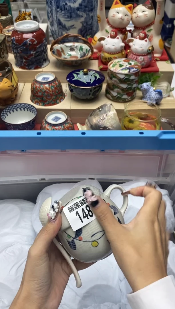 瓷片如*~隆莲全球选好物精选