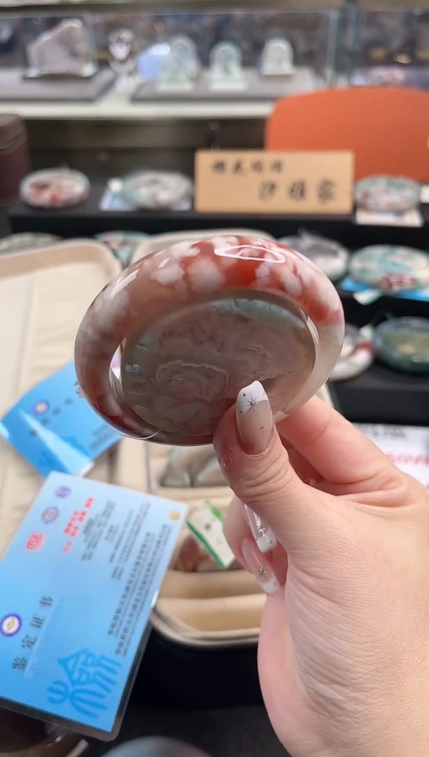 未镶嵌手镯石英质玉尘*丷圈口（赠品镯心）