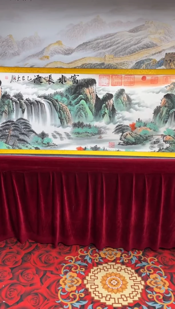 书法齐大领-富水长流-精品书画
