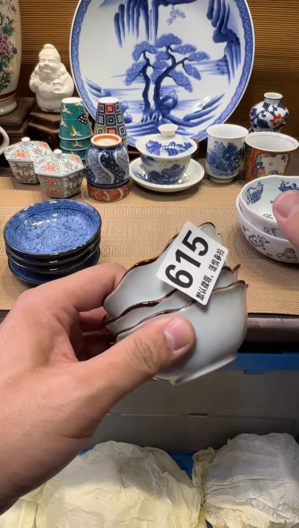 瓷器瓷器瓷器瓷器瓷器瓷器瓷器