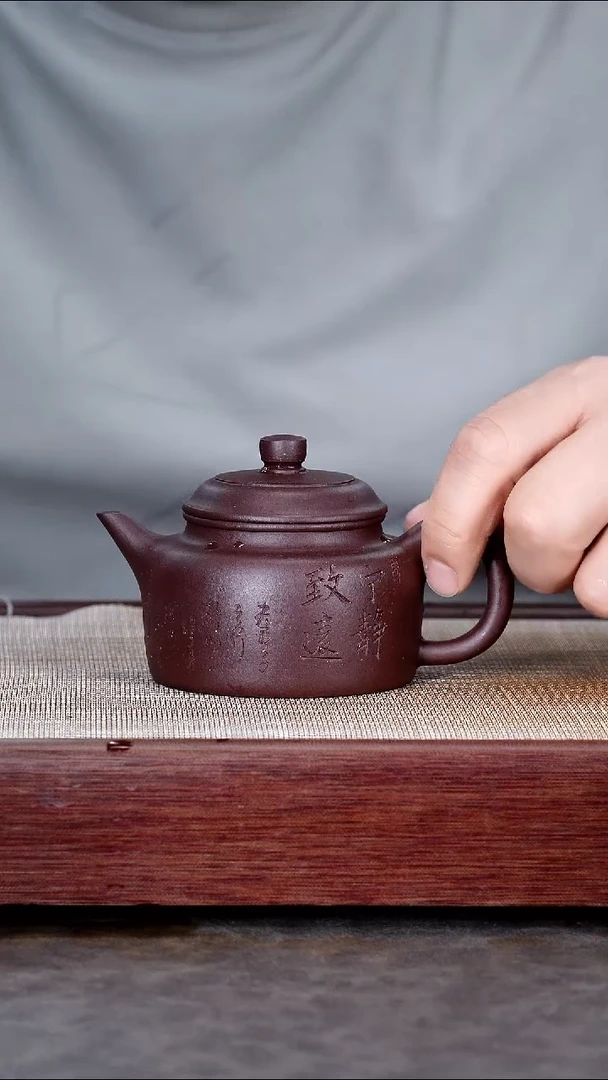 茶壶紫砂剑流德钟
