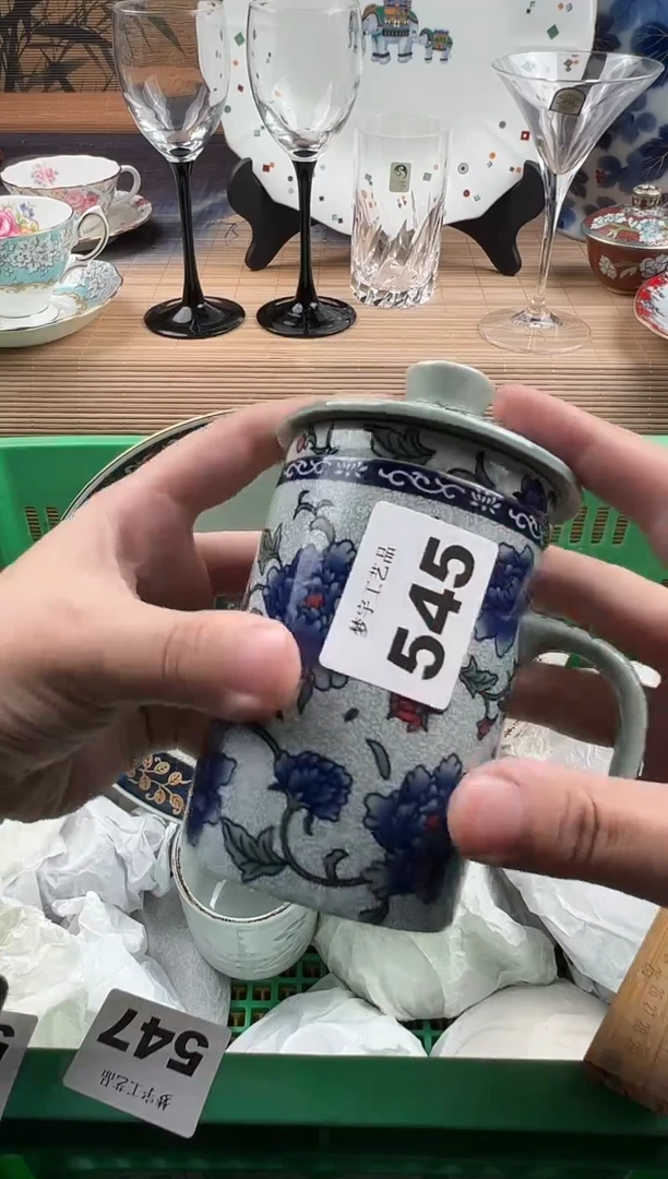 瓷片k**y瓷片     545