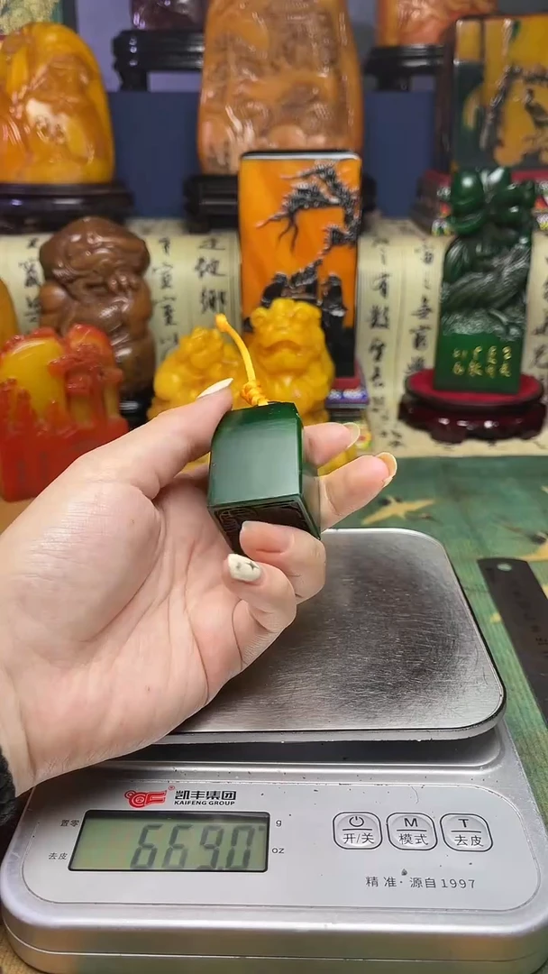 寿山石其他寿山石纂刻石料111