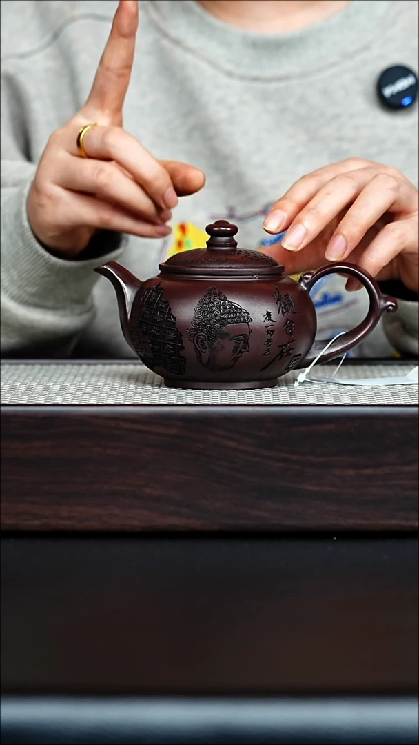 茶壶紫砂宜兴紫砂 水平 古乌泥 高运