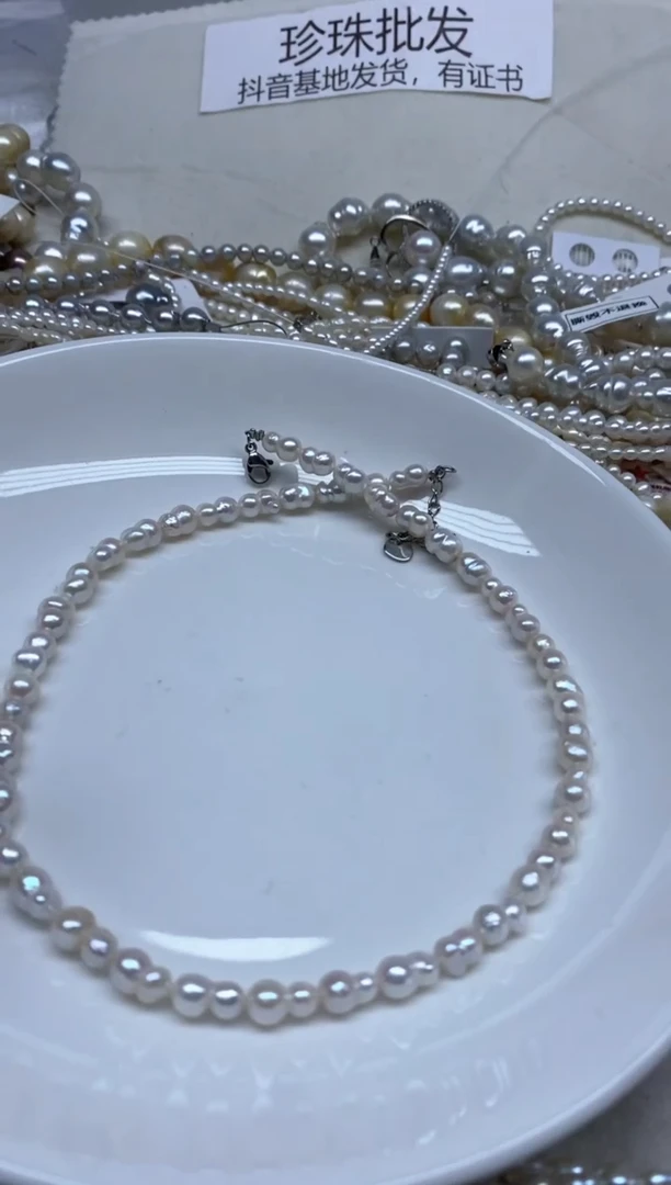 【闪购商品】淡水珍珠颈饰未镶嵌6-7