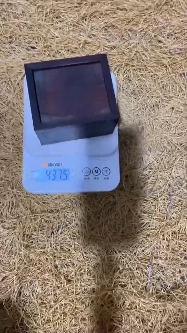 香榧木----榫卯盒头像