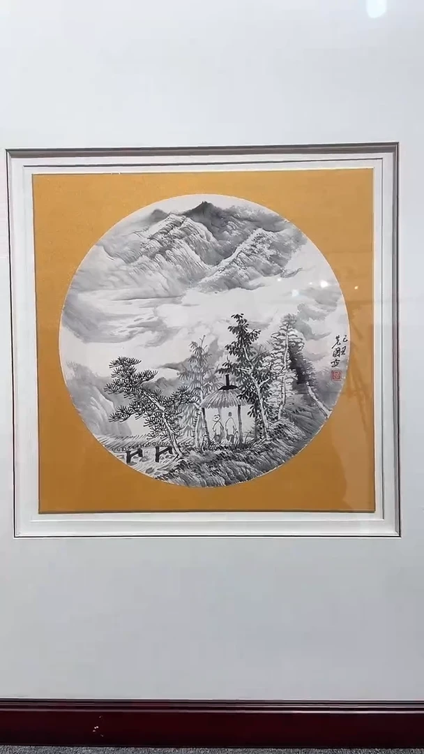 【闪购商品】国画2.5zxg<写意国画>1p 不带框