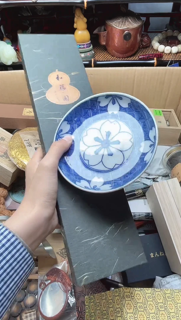 1瓷器瓷器瓷器瓷器