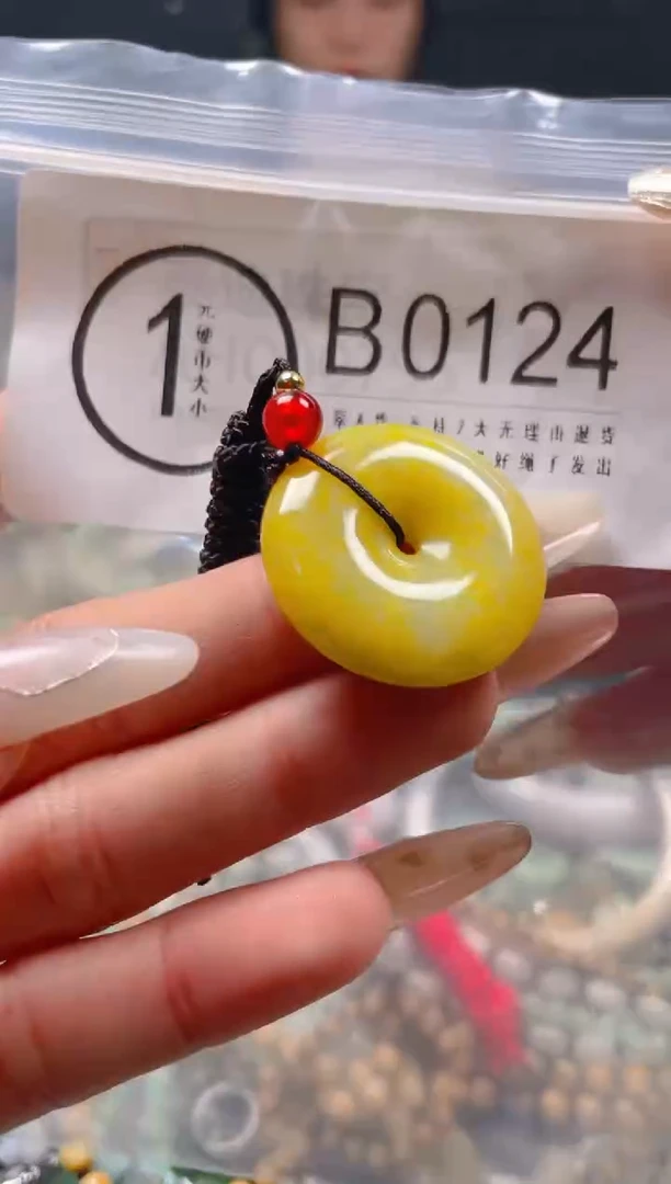 【闪购商品】翡翠颈饰未镶嵌/B/翡翠A货一图一物