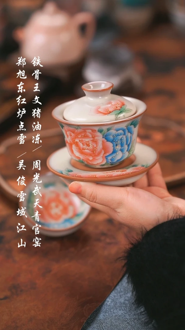 【闪购商品】00000000000000000001