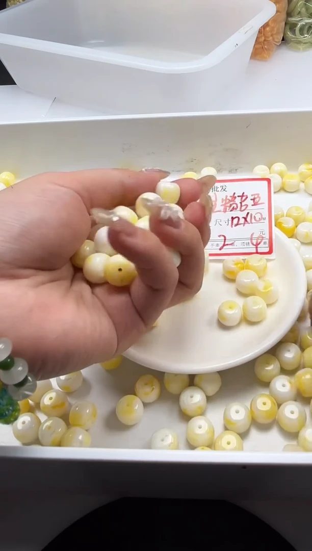蜜蜡颈饰未镶嵌w2392骨瓷白蜜蜡老型12*10mm*10颗