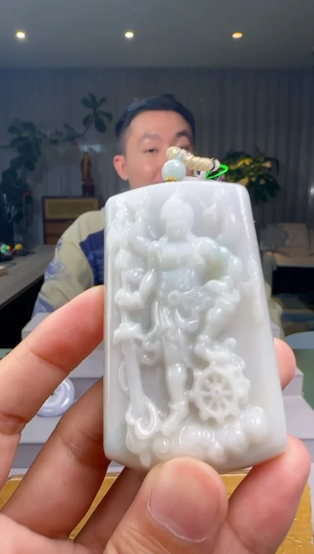 颈饰未镶嵌翡翠XM@@60B7J18846
