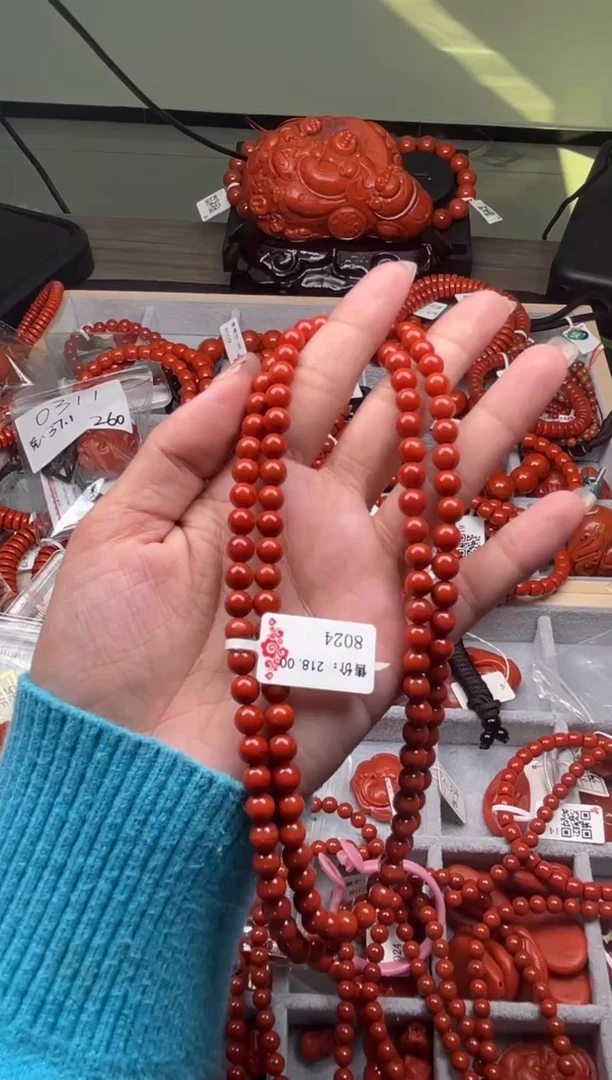 【闪购商品】南红玛瑙珠宝奇石未镶嵌-6+