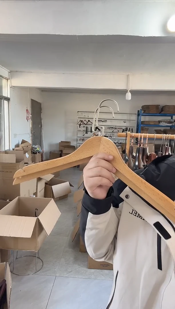 44.5榉木衣架10支装+大扁勾