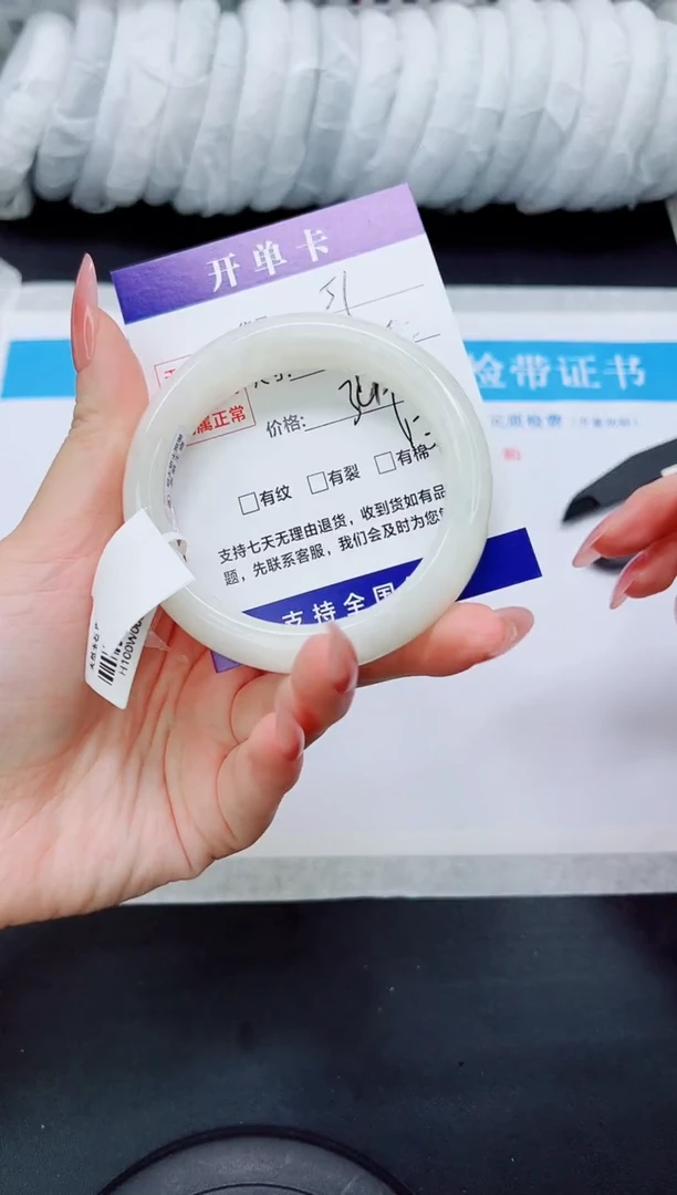 和田玉手镯未镶嵌HT51-54/55