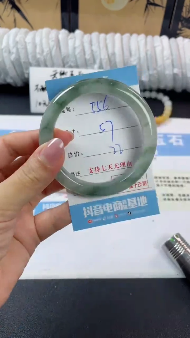 未镶嵌手镯石英质玉q956