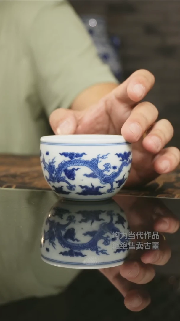 杯子景德镇高端陶瓷茶器