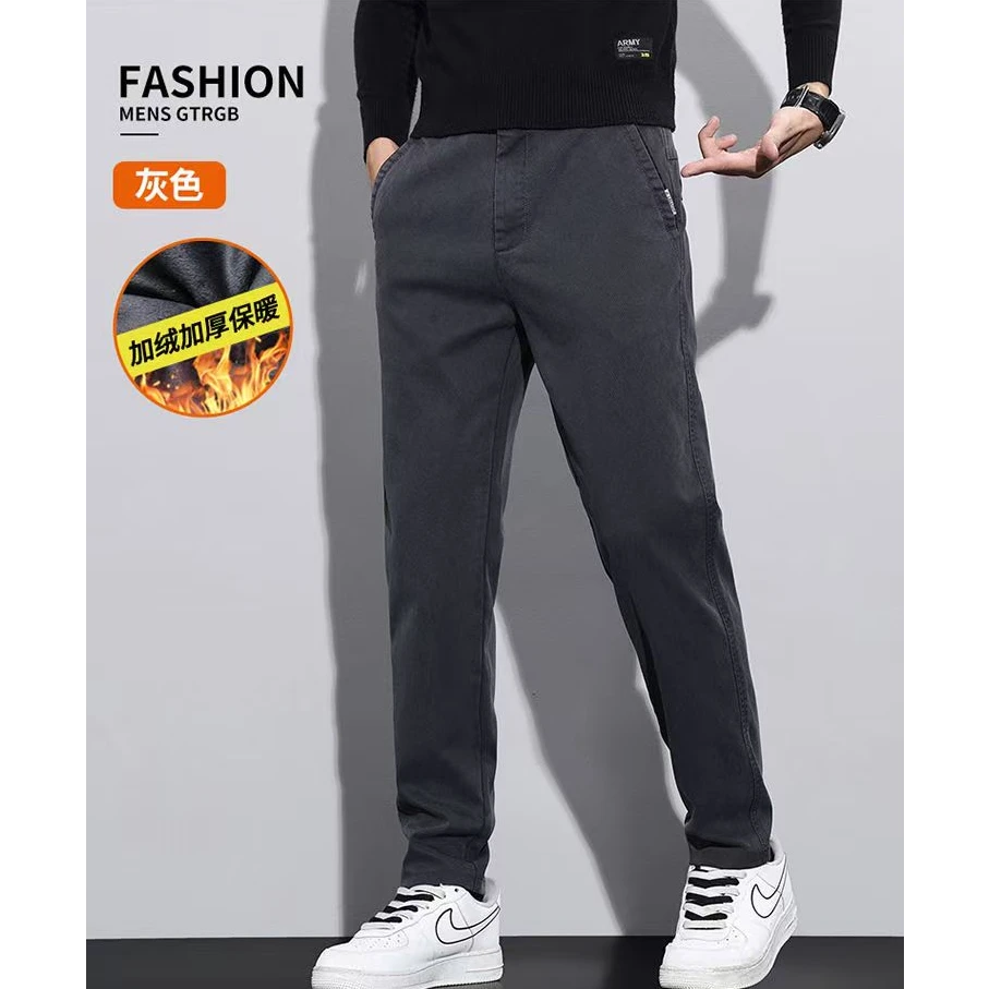 男士加绒裤子修身宽松直筒百搭商务新款加厚春秋季休闲新款保暖