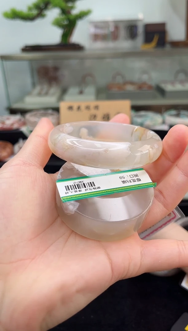 未镶嵌手镯石英质玉59圈口（赠品镯心）368742